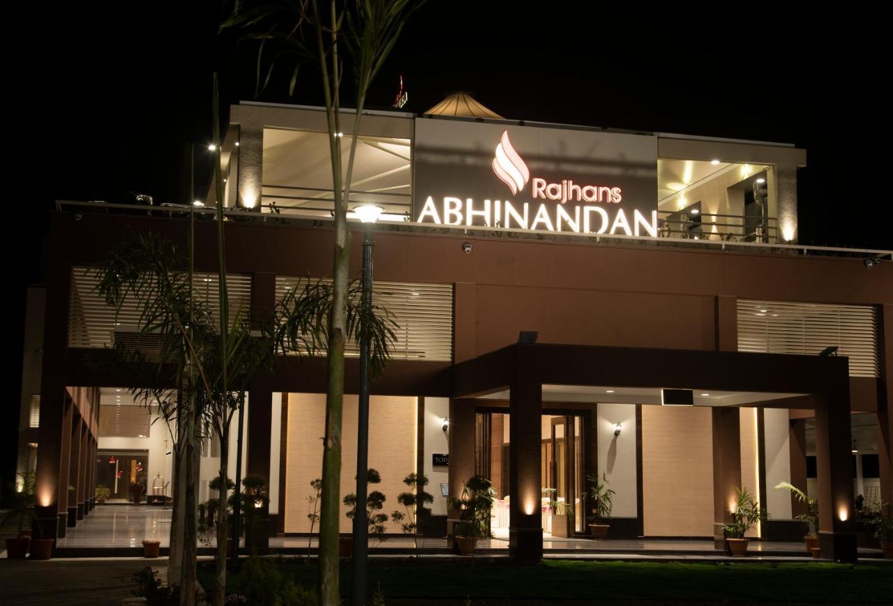 Hotel Rajhans Abhinandan Бхопал Екстер'єр фото