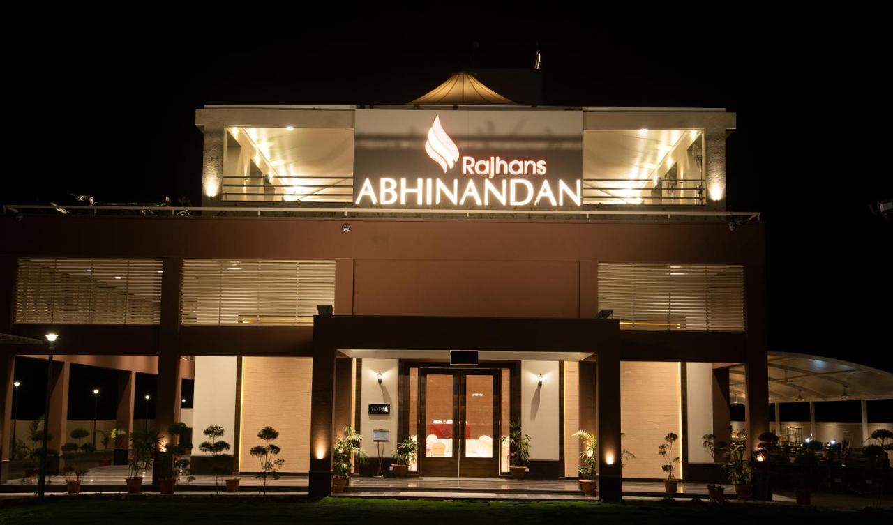Hotel Rajhans Abhinandan Бхопал Екстер'єр фото